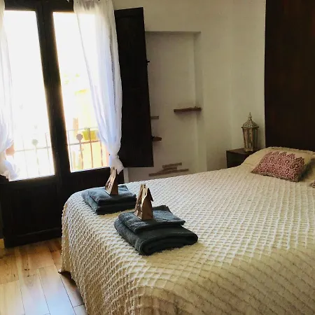 Séjour chez l'habitant Llar De Beniardà